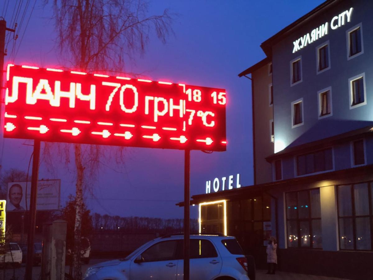 Zhuliany City Hotel Gatnoye Bagian luar foto