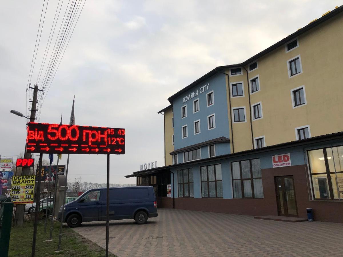 Zhuliany City Hotel Gatnoye Bagian luar foto