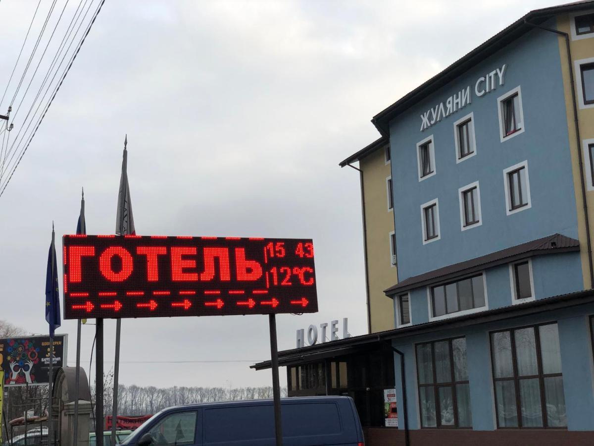 Zhuliany City Hotel Gatnoye Bagian luar foto